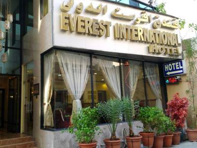 Everest International Hotel Dubaï Extérieur photo